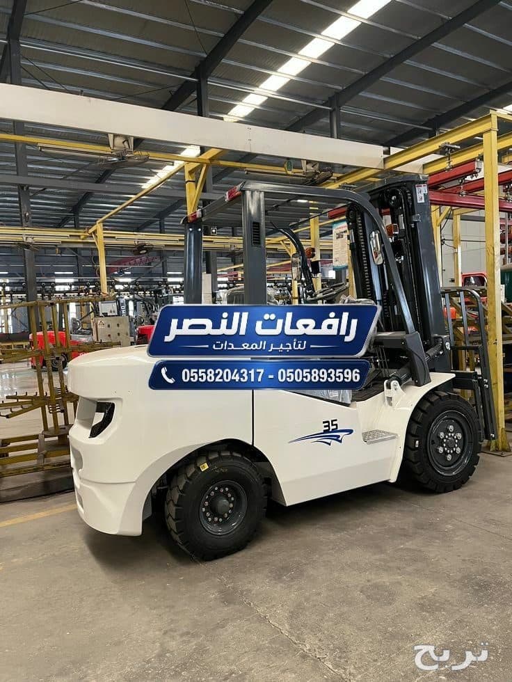 فوركلفت للايجار الخبر | رافعة شوكية Forklift 5 طن 7 طن 10 طن للموانئ والمصانع