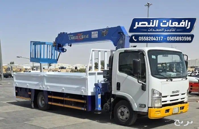 بوم ترك 3 طن للإيجار الشهري في الرياض | ونش باسكت 3 طن للايجار في الرياض